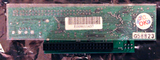 DraCo Vision - SCSI-IDE adapteri 2